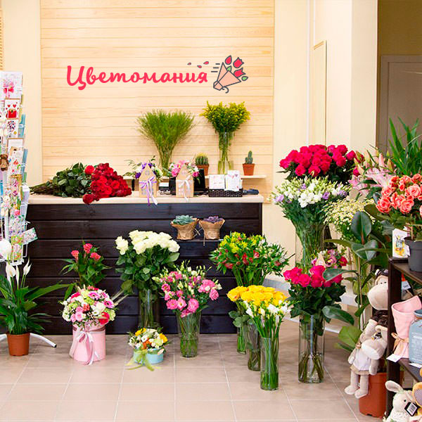 Цветы с доставкой в Лабытнанги